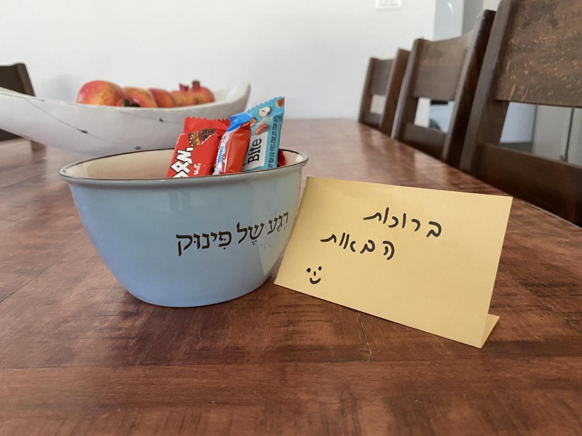 שדמות דבורה דירת נופש מרחבים Merhavim Villa מראה חיצוני תמונה